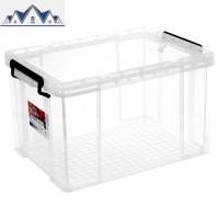 特大号加厚收纳箱塑料透明后备箱储物箱衣服玩具整理箱车用收纳箱 三维工匠