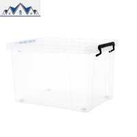 透明塑料收纳箱特大号衣物整理箱学生书箱被子有盖透明储物箱 三维工匠