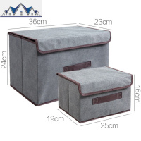 可折叠布艺收纳箱家用衣柜衣物整理学生宿舍衣服储物箱 三维工匠