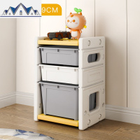 儿童玩具收纳架盒玩具收纳柜子宝宝多层整理柜置物架储物箱 三维工匠