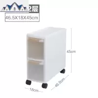 多层夹缝米桶式米缸收纳柜密闭抽屉式厨房客厅角落柜 三维工匠