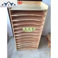 幼儿园卡纸柜绘画室4开纸架儿童美术工K剪纸12层张分类整理收纳柜 三维工匠