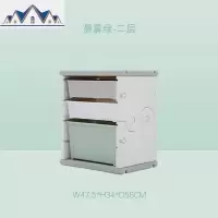 玩具收纳架子宝宝分类整理架儿童收纳柜置物架家用多层夹缝柜塑料 三维工匠