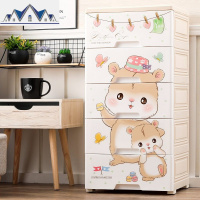 大号塑料抽屉式收纳柜宝宝衣柜婴儿童整理箱组合多层五斗储物柜子 三维工匠