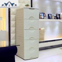 42cm宽50深纯色抽屉式收纳柜塑料储物衣柜杂物整理五斗组合分层柜 三维工匠