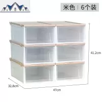 创意加厚鞋子收纳盒塑料鞋盒抽屉式透明鞋盒子组盒收纳鞋柜 三维工匠收纳柜