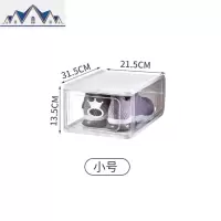 鞋盒收纳盒透明塑料篮球鞋柜球鞋收藏展示柜省空间装鞋 三维工匠收纳柜