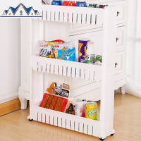 夹缝收纳架厨房边缝卫生间置物架间隙窄冰箱侧面缝隙收纳柜抽屉式 三维工匠