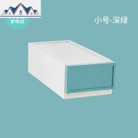 夹缝收纳柜儿童衣物玩具储物柜卧室床头窄缝抽屉式柜塑料 三维工匠
