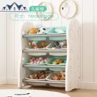 儿童玩具收纳架收纳柜宝宝书架家用大容量整理置物架落地多层 三维工匠