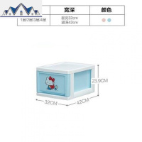卡通儿童衣柜塑料窄型抽屉式收纳柜子整理柜鞋柜爱丽丝 三维工匠