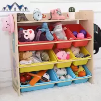 大容量儿童玩具架多层玩具收纳架幼儿园玩具柜玩具收纳柜玩具箱 三维工匠