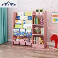 幼儿园玩具柜书架组合多功能大容量 宝宝玩具收纳架收纳柜储物架 三维工匠