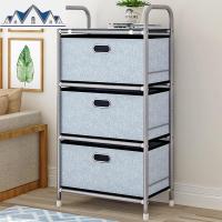 抽屉式收纳柜加厚加大置物架 玩具收纳盒家用收纳箱整理储物架子 三维工匠