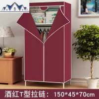 衣柜简易布衣柜收纳柜子卧室单人衣橱组装挂宿舍出租房用现代简约 三维工匠