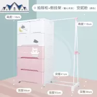 儿童衣柜收纳柜抽屉式宝宝衣柜加厚储物柜家用婴儿收纳整理柜 三维工匠