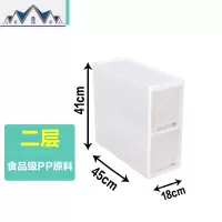 夹缝收纳柜抽屉式缝隙厨房置物架冰箱旁卫生间储物柜18cm宽 三维工匠