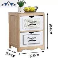 实木收纳柜儿童衣柜玩具储物电视柜子宝宝衣橱自由组合柜多层鞋柜 三维工匠