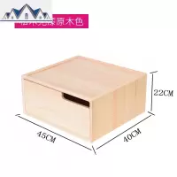 实木收纳柜子自由组合卧室抽屉式储物柜多功能五斗柜多层小木橱柜 三维工匠