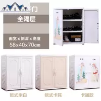 大号儿童衣柜双开抽屉式收纳柜多层塑料宝宝衣柜储物柜整理箱 三维工匠