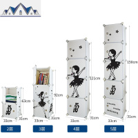 夹缝收纳柜子多层卫生间缝隙抽屉式床头柜塑料储物零食窄缝置物架 三维工匠