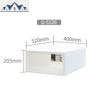 塑料家用收纳柜子抽屉式收纳柜儿童衣柜储物柜衣柜收纳 三维工匠