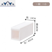 14cm厨房夹缝收纳柜冰箱缝隙收纳架塑料抽屉式收纳柜卫生间置物架 三维工匠