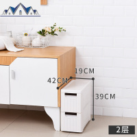 19CM抽屉式夹缝收纳柜厨房储物柜卫生间浴室缝隙置物架塑料窄边柜 三维工匠