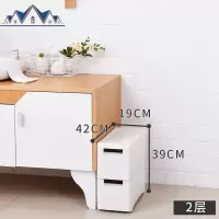 19CM抽屉式夹缝收纳柜厨房储物柜卫生间浴室缝隙置物架塑料窄边柜 三维工匠