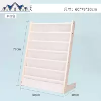 儿童书架绘本架宝宝落地幼儿园实木收纳架家用大容量经济型书柜 三维工匠收纳柜