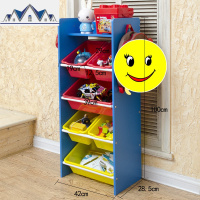 儿童玩具收纳架子玩具架收纳架整理架多层置物架玩具收纳柜 三维工匠