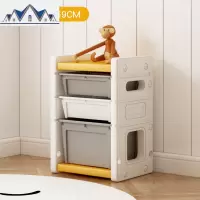 儿童玩具收纳架玩具架子置物架多层宝宝玩具柜子家用大容量收纳箱 三维工匠收纳柜