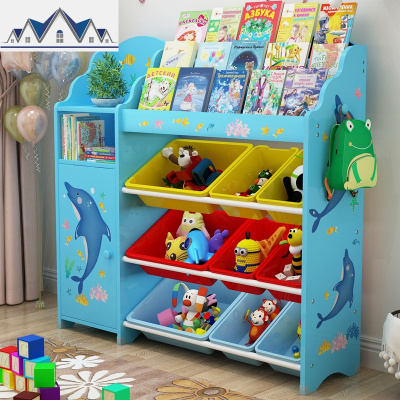 儿童玩具收纳架超大容量收纳整理置物架多层书架储物箱儿童收纳柜 三维工匠