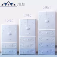 儿童衣柜大号卡通塑料组合双开多层抽屉储物收纳柜婴儿宝宝衣柜 三维工匠