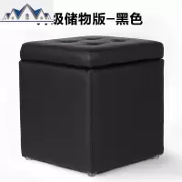 凳子茶几凳实木搁脚凳皮凳储物凳换鞋凳矮凳收纳凳沙发凳墩子 三维工匠