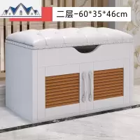 北欧穿换鞋凳式鞋柜简约现代口可坐收纳储物凳防尘床尾凳 三维工匠收纳凳