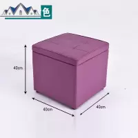 卧室储物凳实木换鞋凳皮凳子客厅沙发凳简约收纳凳时尚皮凳矮凳子 三维工匠