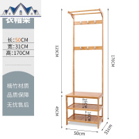 口换鞋凳家用鞋柜收纳凳鞋架简约现代进衣帽架实木挂衣架子 三维工匠