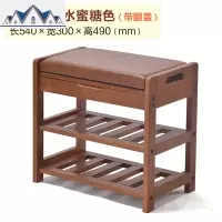 可坐式换鞋凳鞋柜实木口家用现代简约穿鞋凳子收纳穿鞋凳 三维工匠收纳凳