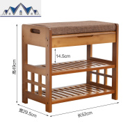 坐垫换鞋凳家用进口可坐式简约现代鞋架入创意储物鞋柜竹凳子 三维工匠收纳凳