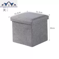 多功能布艺收纳凳子储物凳家用可坐成人沙发凳可折叠长方形换鞋凳 三维工匠