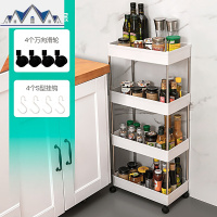 夹缝收纳柜厨房缝隙窄缝收纳置物架卫生间储物柜窄柜间隙柜夹缝柜 三维工匠