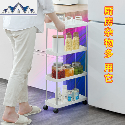 夹缝收纳柜置物架厨房卫生间浴室窄边柜带脚轮移动手推落地置物架 三维工匠