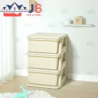 宝宝衣服收纳柜家用储物柜抽屉式塑料三层加厚玩具收纳箱 三维工匠