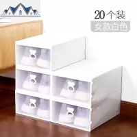 抽屉式鞋盒透明塑料收纳鞋子多层防尘抽拉鞋箱简易鞋柜20个装 三维工匠收纳柜