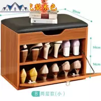 换鞋凳储物多功能口可坐穿鞋凳子家用进入户时尚鞋柜鞋架带 三维工匠收纳凳