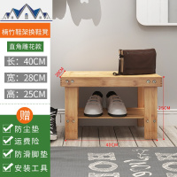 换鞋凳子家用鞋柜简易实木鞋架简约现代鞋凳收纳储物口置物架子 三维工匠收纳凳