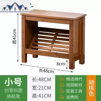 换鞋凳家用厅创意鞋柜多功能简约现代可坐收纳储物口穿鞋凳子 三维工匠收纳凳