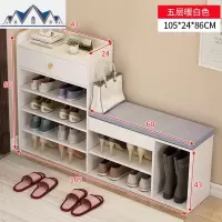 换鞋凳鞋架一体简易家用经济型进口鞋柜客厅储物凳穿鞋凳带抽屉 三维工匠收纳凳