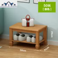 换鞋凳鞋柜实木收纳储物鞋架现代简约口组装可坐穿鞋凳 三维工匠收纳凳